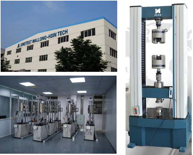 中機試驗裝備股份 強研發重品質，打造行業示范樣本