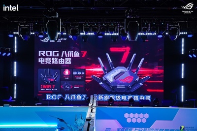 潮酷燃爆蜀地，英雄匯聚玩家國度 ROG DAY 2023暨英特爾新品玩家體驗會圓滿落幕
