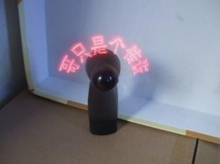 供應LED燒錄風扇 高效電腦編程燒錄風扇，家用電器與建筑建材領域的創新應用