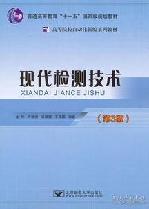 互聯(lián)網(wǎng)人必讀 從編程入門(mén)到產(chǎn)品運(yùn)營(yíng)，精選計(jì)算機(jī)與商業(yè)類書(shū)籍全攻略