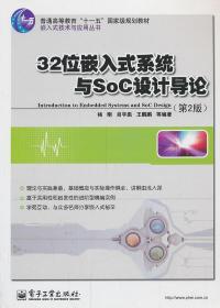 互聯(lián)網(wǎng)人必讀 從編程到營(yíng)銷(xiāo)的計(jì)算機(jī)類圖書(shū)全景指南